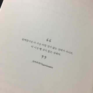 예니님이 올린 리뷰 사진 1