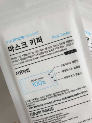 ˎ₍•ʚ•₎ˏ님이 올린 리뷰 사진 2