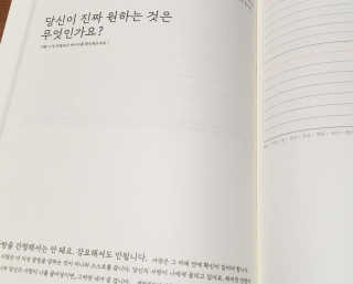덤보님이 올린 리뷰 사진 4