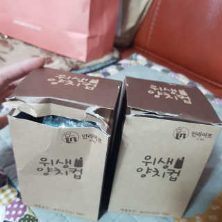 물때가 끼지않는 인라이프 위생양치컵 — 1점을 준 리뷰어가 2019년 6월 올린 사용 사진