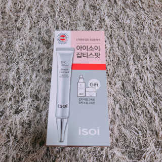 캬라멜팝콘냠냠님이 올린 리뷰 사진 3