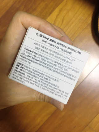 해롱이님이 올린 리뷰 사진 2