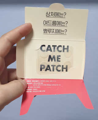 땡글님이 올린 리뷰 사진 4
