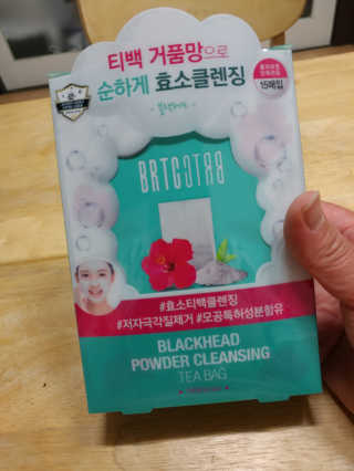 MiyoungHwang님이 올린 리뷰 사진 2