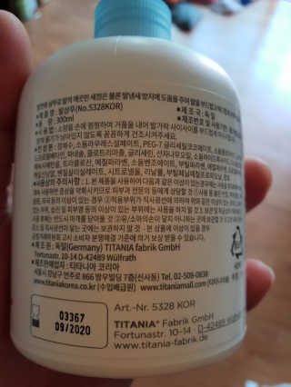 장정환님이 올린 리뷰 사진 2