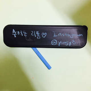 세환맘님이 올린 리뷰 사진 2