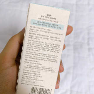 오느른님이 올린 리뷰 사진 2