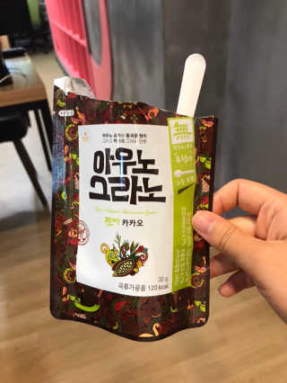 리나현님이 올린 리뷰 사진 2