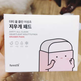boram134님이 올린 리뷰 사진 1