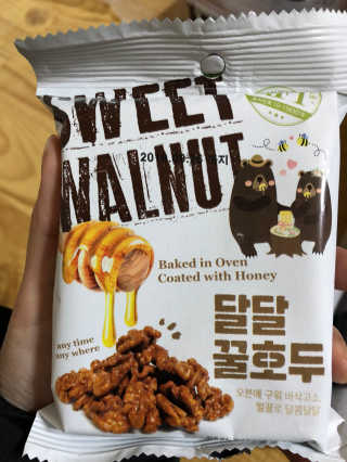 최유란님이 올린 리뷰 사진 1