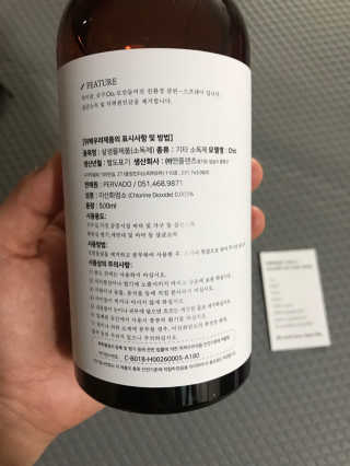 모모맘님이 올린 리뷰 사진 2