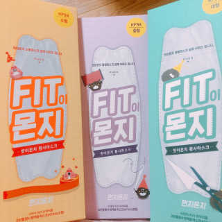신꿀님이 올린 리뷰 사진 4
