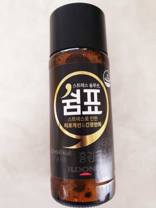 찌니님이 올린 리뷰 사진 3