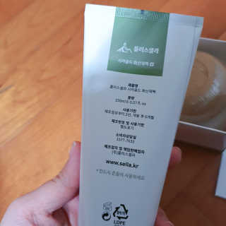 선아마미님이 올린 리뷰 사진 4