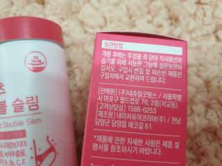 으나으나님이 올린 리뷰 사진 3