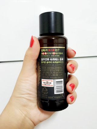 쪼용이님이 올린 리뷰 사진 2