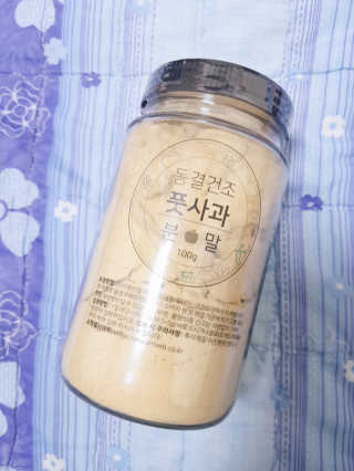 아그네스님이 올린 리뷰 사진 1