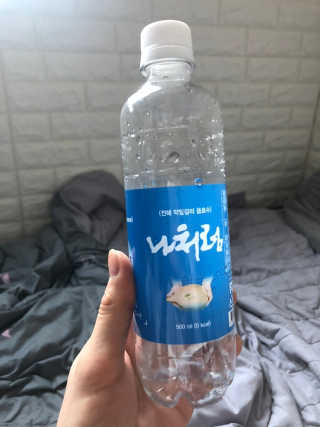 박범률님이 올린 리뷰 사진 1