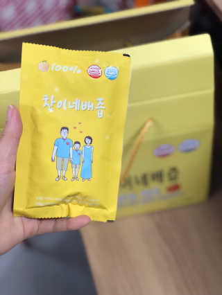 라미라미님이 올린 리뷰 사진 1