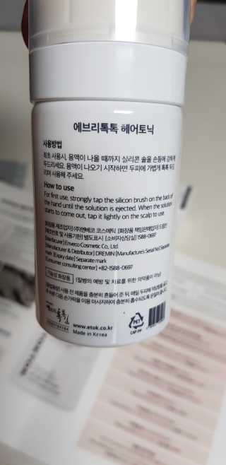 PatrickSon님이 올린 리뷰 사진 2