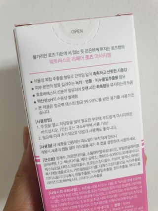 뚠이님이 올린 리뷰 사진 2