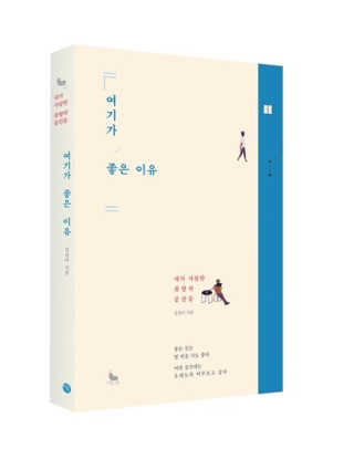 스윗수인님이 올린 리뷰 사진 2