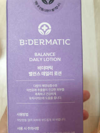 써니써니썬님이 올린 리뷰 사진 3