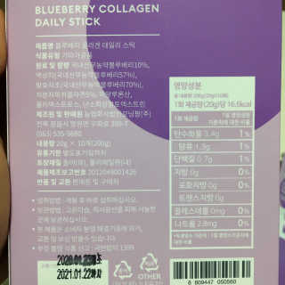 땡순님이 올린 리뷰 사진 2