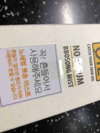 MokYunMorganLee님이 올린 리뷰 사진 1