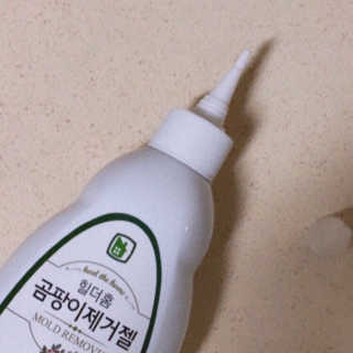 리드미님이 올린 리뷰 사진 3