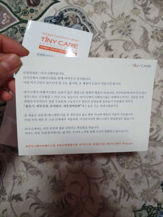 쓸님이 올린 리뷰 사진 3