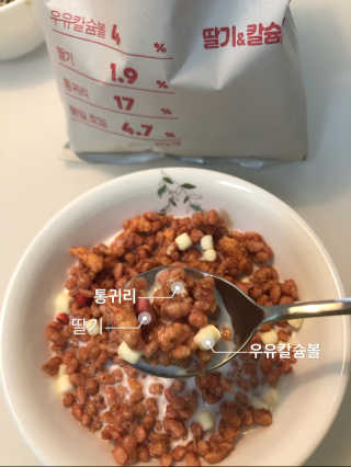 Ann님이 올린 리뷰 사진 4