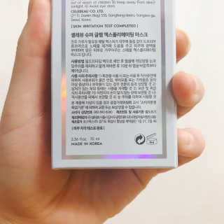 예뜌님이 올린 리뷰 사진 2