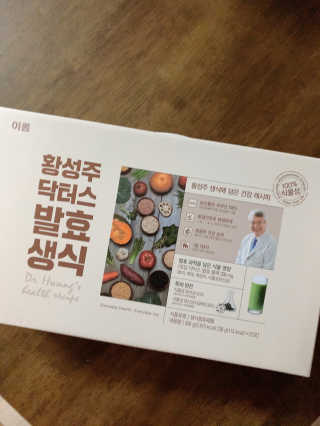 YoonheeSeo님이 올린 리뷰 사진 1