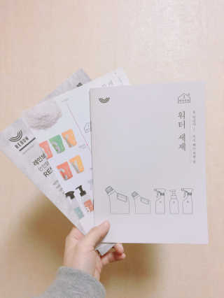 장민정님이 올린 리뷰 사진 2