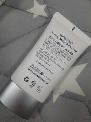 이정해님이 올린 리뷰 사진 2
