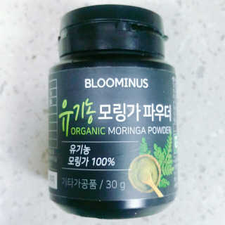 좋은시간님이 올린 리뷰 사진 1