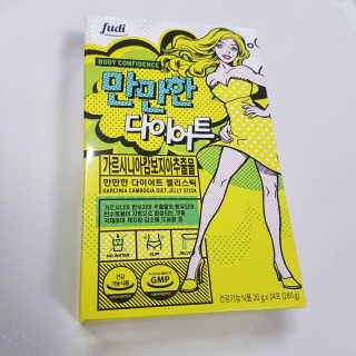 다고밍님이 올린 리뷰 사진 1