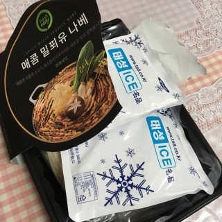 수정님이 올린 리뷰 사진 1