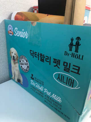 닥터할리펫밀크 8종 — 4점을 준 리뷰어가 2020년 3월 올린 사용 사진