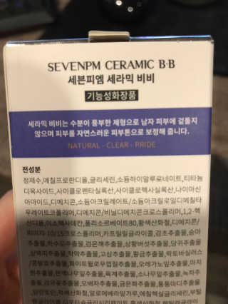 라가온유님이 올린 리뷰 사진 2