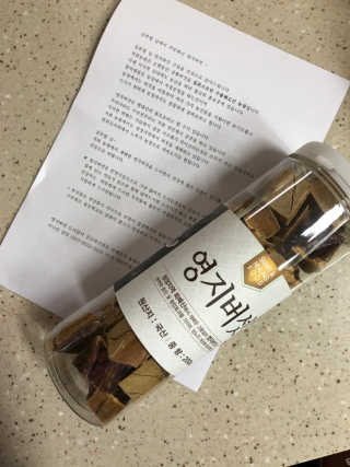 뵤비님이 올린 리뷰 사진 2