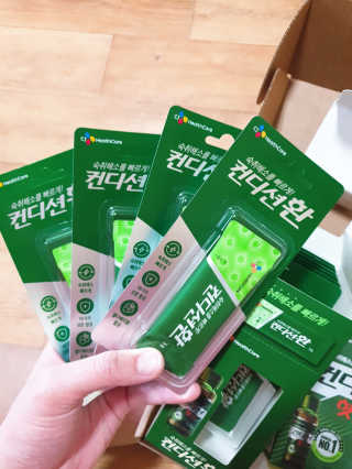헛개컨디션 피크닉과 축제의 필수템, 헛개 컨디션 — 5점을 준 리뷰어가 2019년 7월 올린 사용 사진