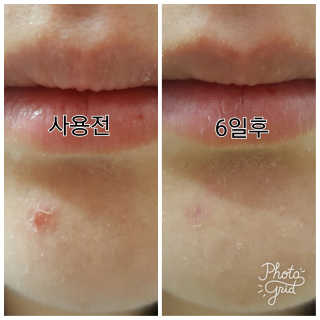 써니레인님이 올린 리뷰 사진 3