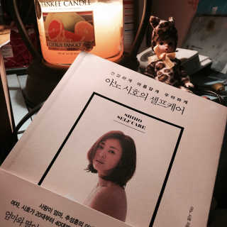 밍밍이님이 올린 리뷰 사진 1