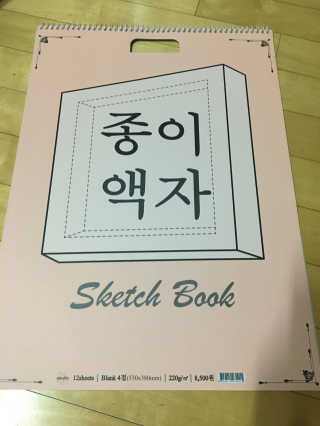 응미몬님이 올린 리뷰 사진 1