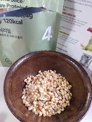신이신이님이 올린 리뷰 사진 2
