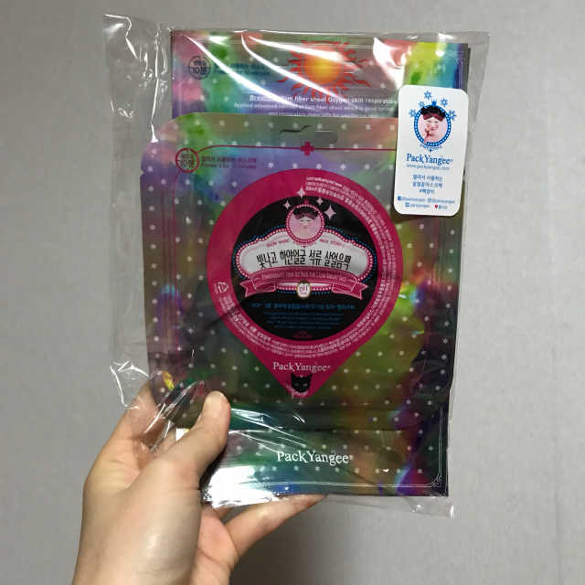 팩양이 살얼음 마스크팩 4종 SET 리뷰 사진