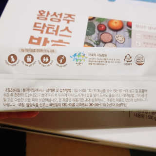 youngran님이 올린 리뷰 사진 2