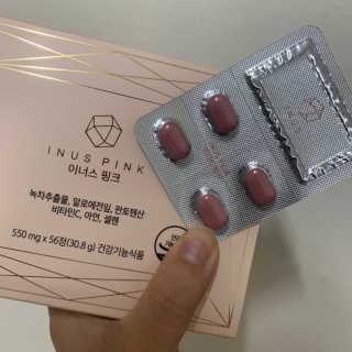 쏘님이 올린 리뷰 사진 2